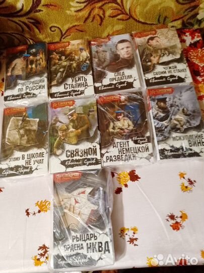 Книги Сухова Зверева тамоникова