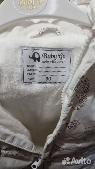 Комбинезон демисезонный Baby go 80