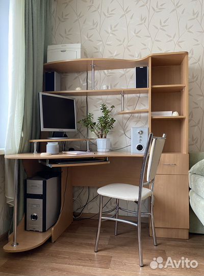 Рабочий стол