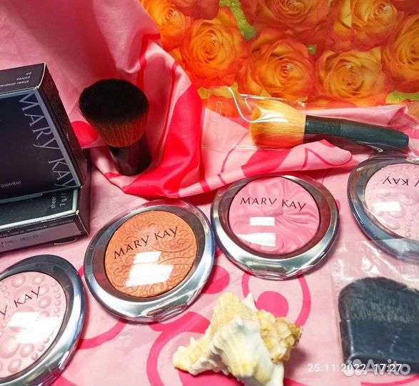 Румяна и др