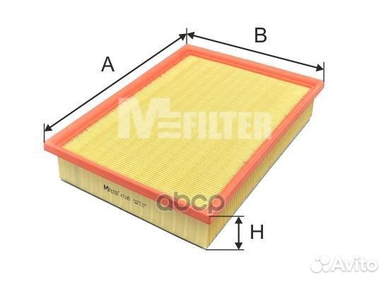 Фильтр воздушныйToyota Land Cruiser J150 4.0i