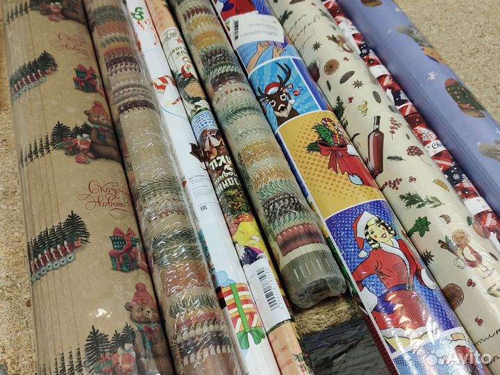 Упаковочная бумага 