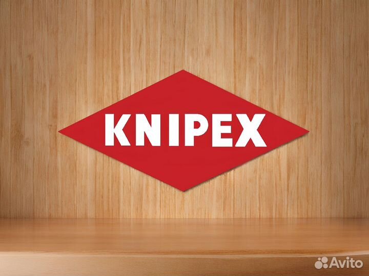 Инструменты Knipex напрямую из Германии