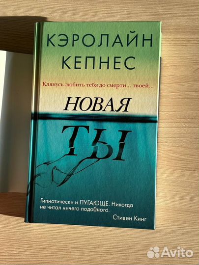 Книги (романы, приключения, детектив, триллер), це