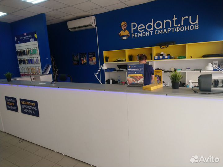 Сервисный центр по ремонту смартфонов Pedant.ru