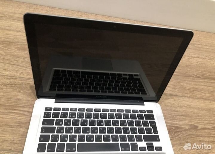 Apple MacBook Pro 13