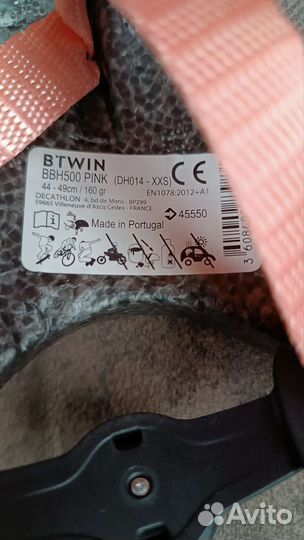 Новая велозащита для малышей btwin decathlon