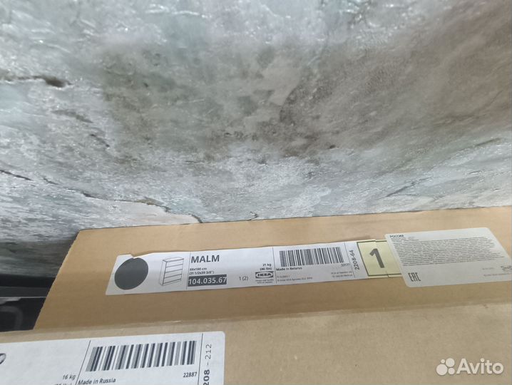 Комод мальм икеа оригинал