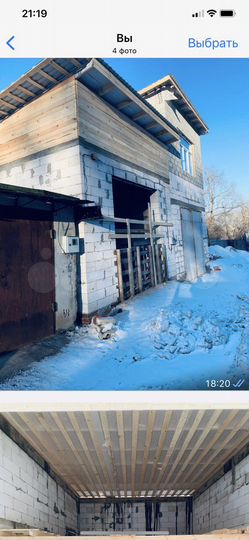 Гараж, > 30 м²