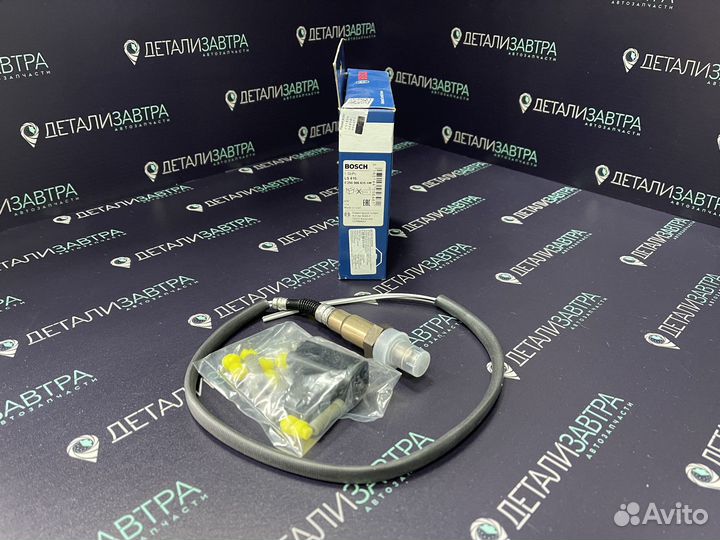 Датчик кислородный универсальный bosch