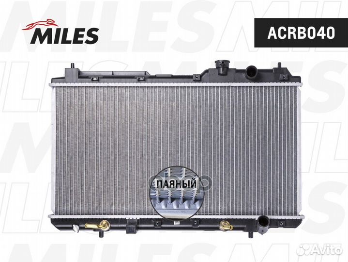 Радиатор (паяный) honda CR-V2.0 95-03) (nissens