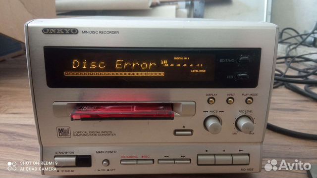 Мини диск recorder Onkyo minidisc MD-185ii купить в Тамбове ...