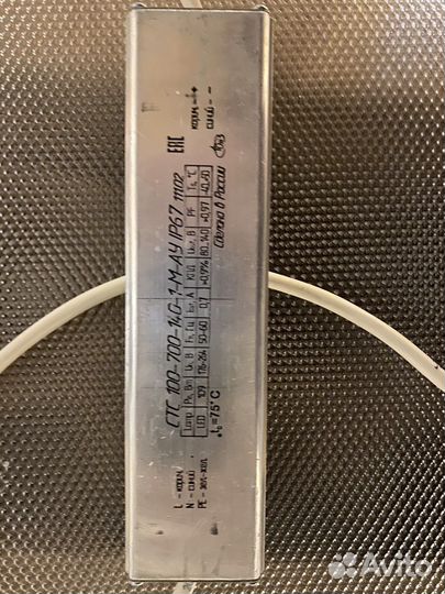 Дроссель LED Стс 100-700-140-1-М-ау IP67