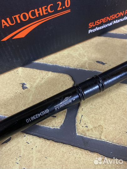 Яга рулевая WV Polo, Rapid 6RD423810