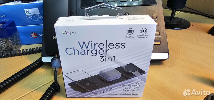 Беспроводная зарядка