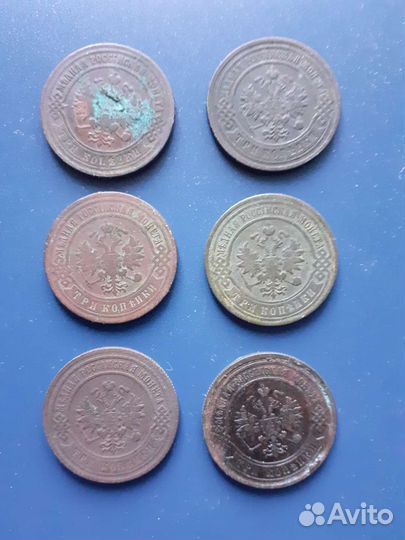 3 копейки ри лот
