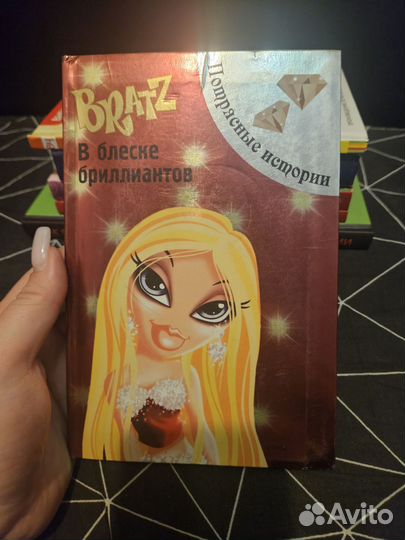 Книги прочее