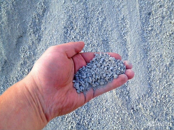 От 1 до 3 Куба Песок Щебень Смесь для Бетона