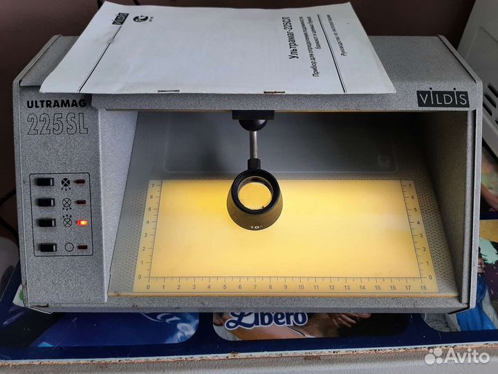 Детектор валют Ультрамаг 225сл