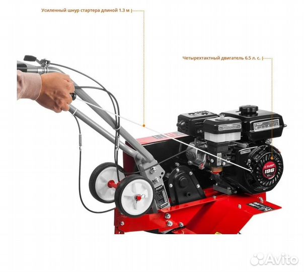 Культиватор бензиновый Зубр мкт-170, 6.5л.с., 4.8к