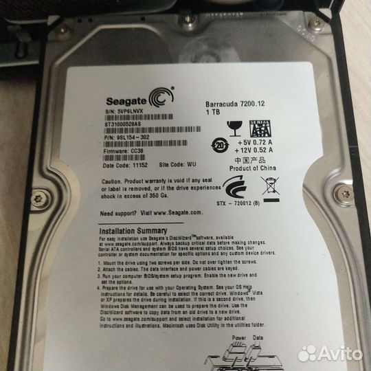 HP Proliant MicroServer gen7 N40L (hstns-5151)