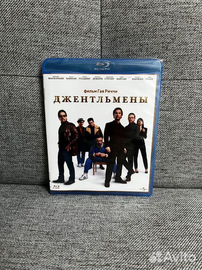 Джентельмены. Blu-ray фильм