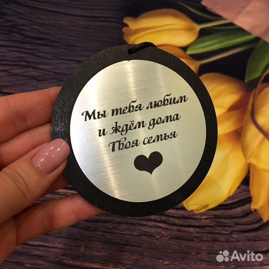 Подвеска в авто