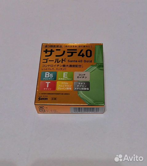 Капли Sante40 Gold Япония для глаз