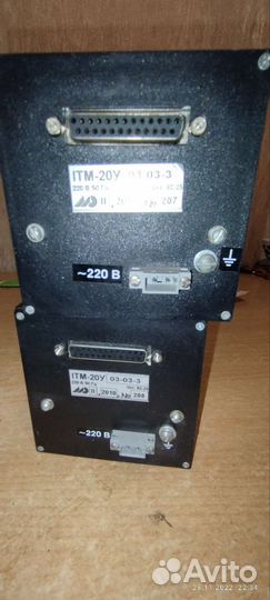 Микрол итм-20