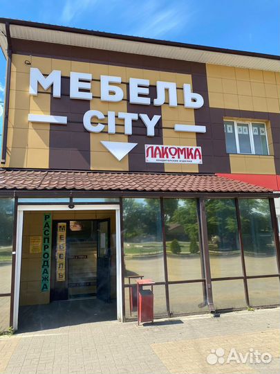 Заместитель управляющего
