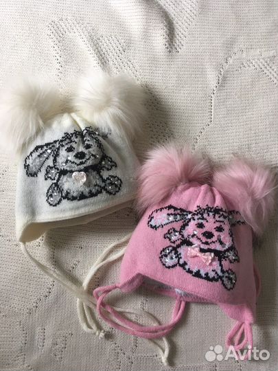 Шапки новые