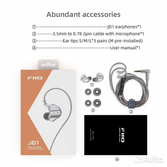 FiiO/JadeAudio JD1 геймерские запечатанные