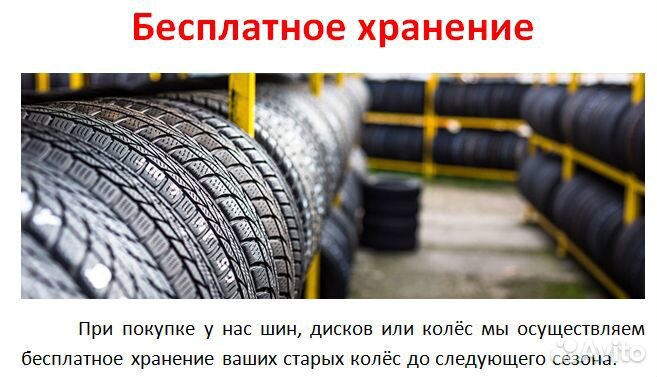 КАМА Breeze (HK-132) 175/70 R14 84T