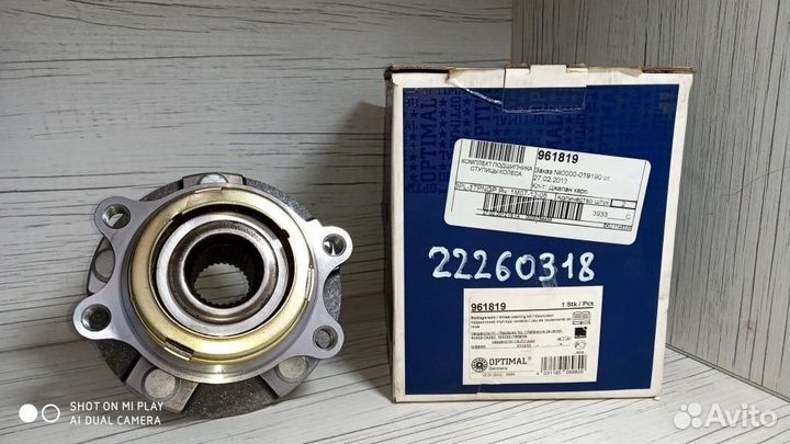 Ступица передняя nissan teana J31 ниссан теана