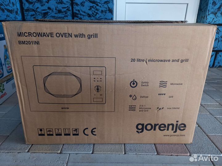 Gorenje BM201 INI ivory ретро