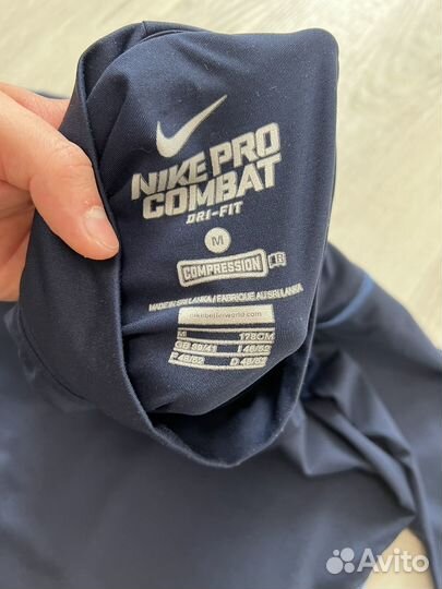 Термобельё Nike Pro