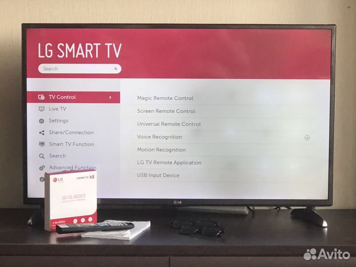 SMART TV LG 42LB653V-ZK