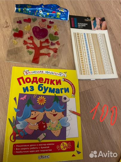 Новые игры для девочек(поделки,опыты,браслеты)