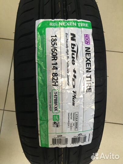 Nexen N'Blue HD Plus 215/55 R17