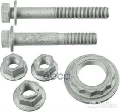 Ремкомлект подвески lemforder 4276001 4276001