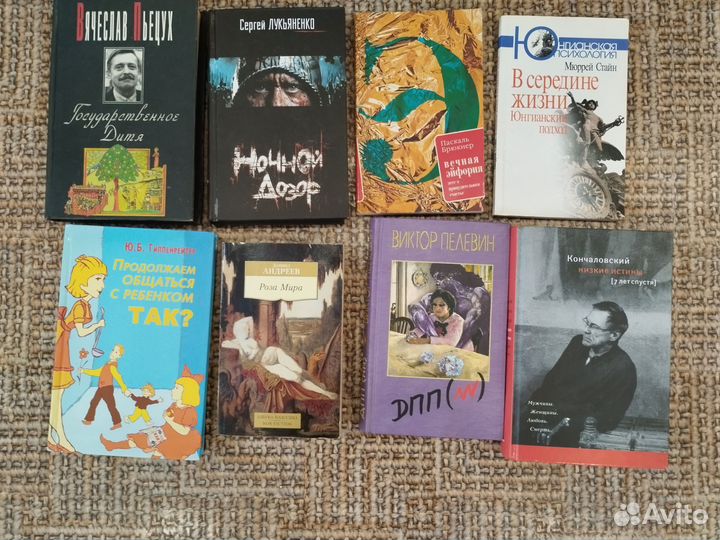 Книги в хорошем состоянии