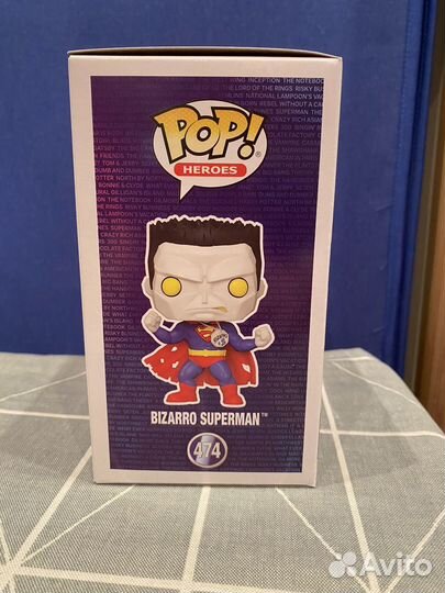 Funko pop DC Bizarro Superman #474