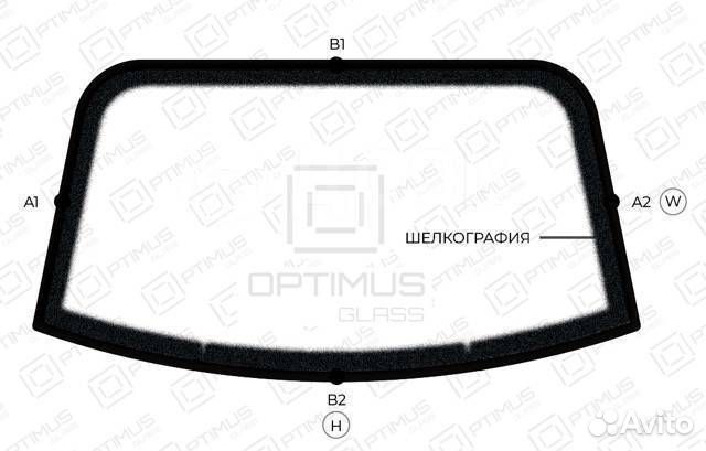 Лобовое стекло Toyota Rav 4 (XA40) 2012 - 2019