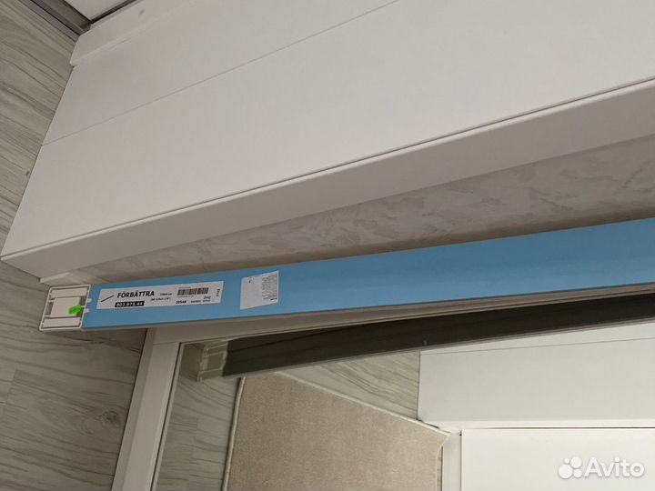 Цоколь пластик IKEA икеа 220см