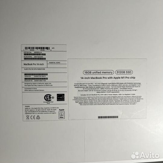 Коробка от macbook pro m1 pro 14 16/512gb 2021