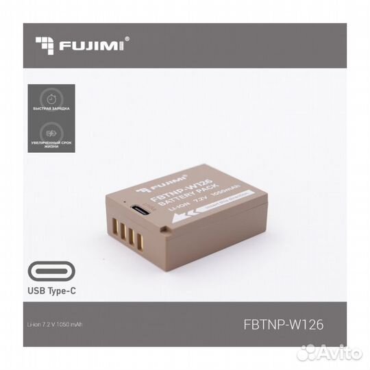 Аккумулятор Fujimi fbtnp-W126M (1050 mAh) для цифр