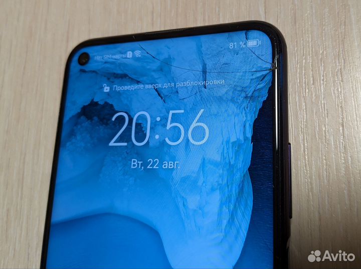 Honor 20 pro 8 256gb