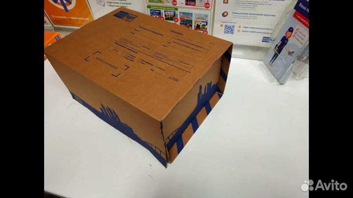 Женские вещи пакетом