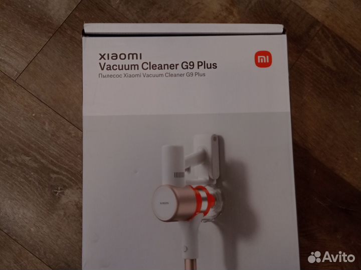 Пылесос Xiaomi vacuum Cleaner G9 plus