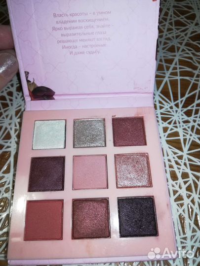 Тени для век